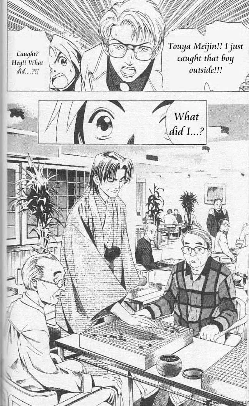 Hikaru No Go - Page 13