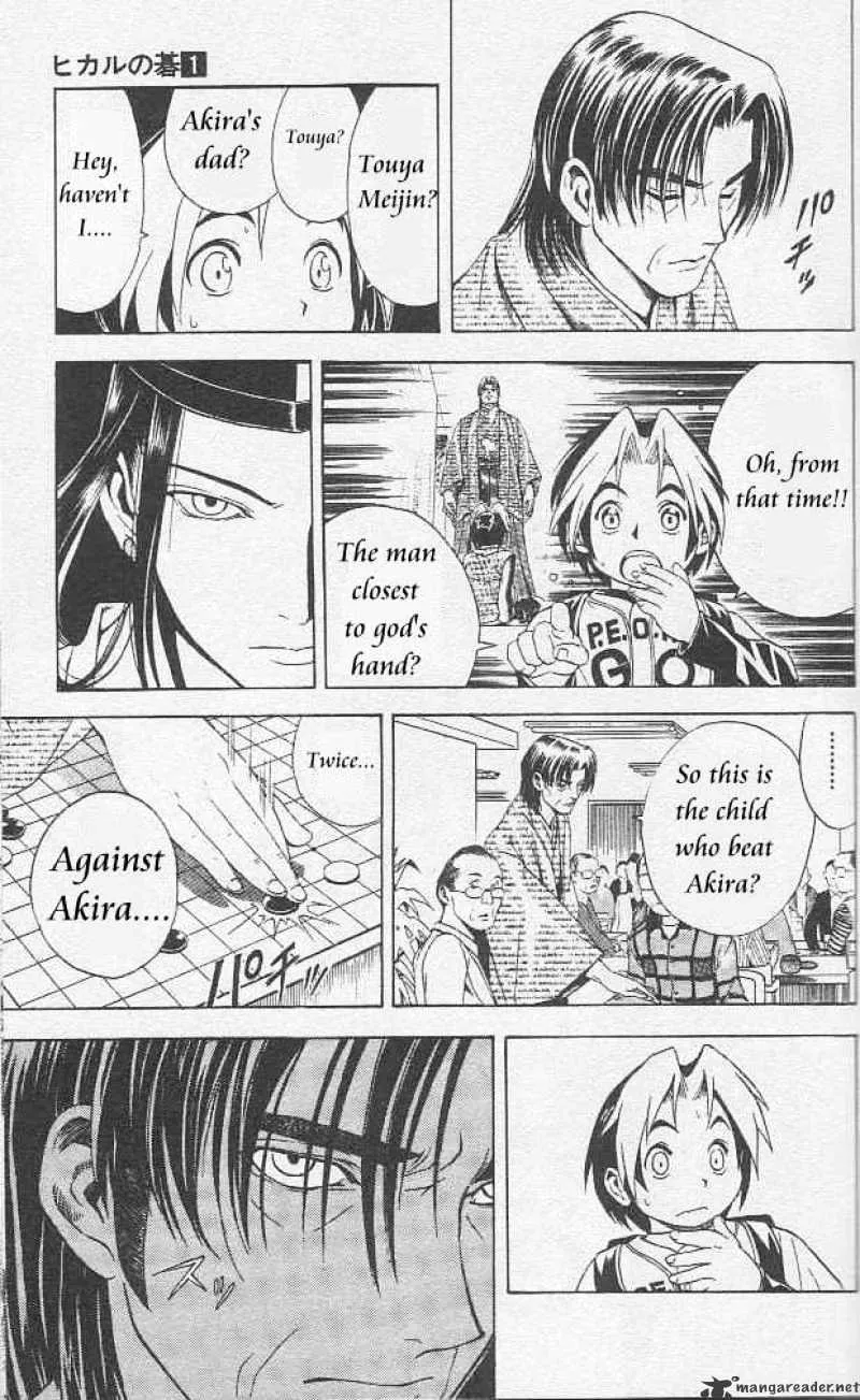 Hikaru No Go - Page 14