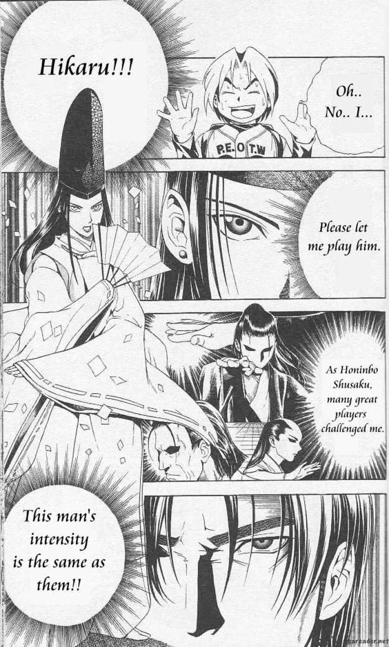 Hikaru No Go - Page 16