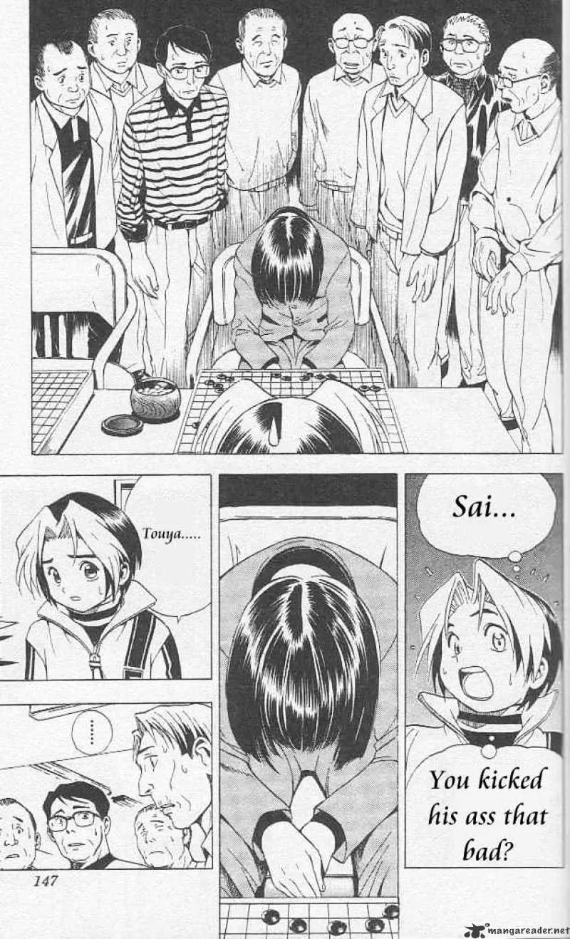 Hikaru No Go - Page 4