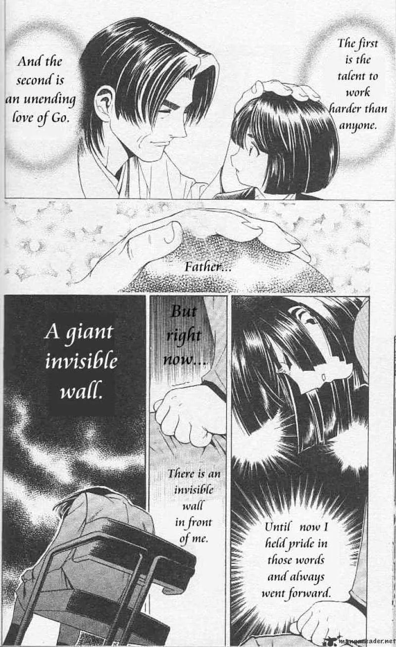 Hikaru No Go - Page 7