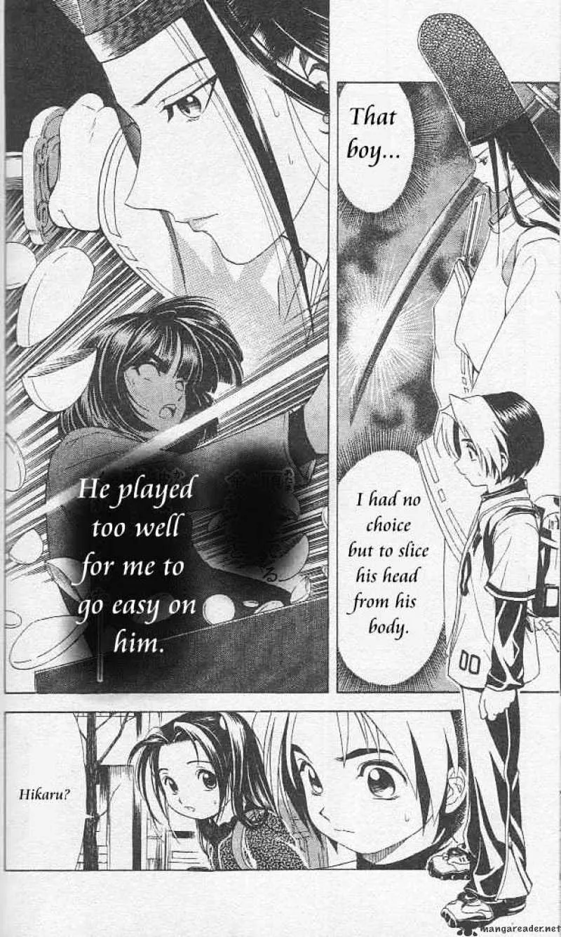 Hikaru No Go - Page 9