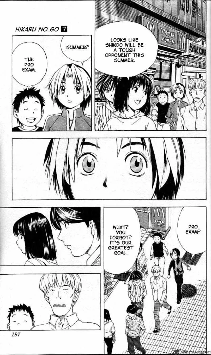 Hikaru No Go - Page 10