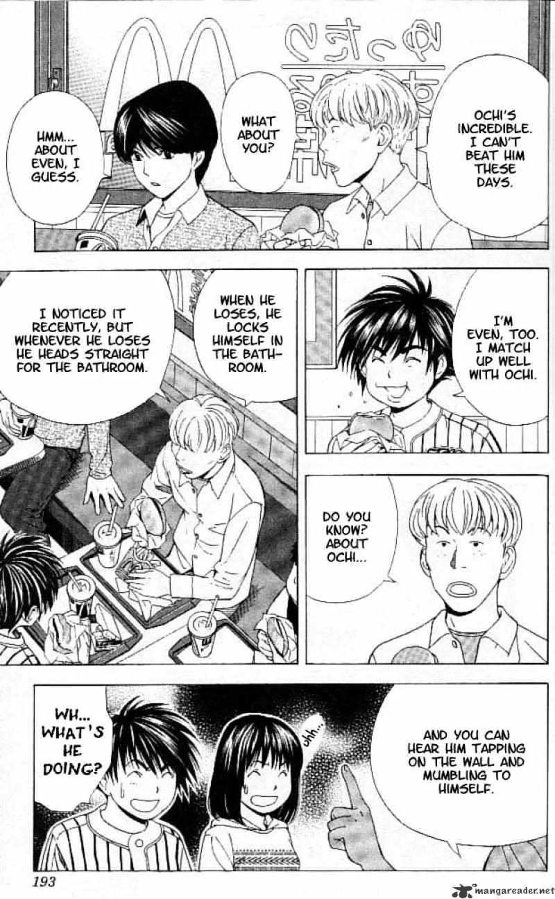 Hikaru No Go - Page 6