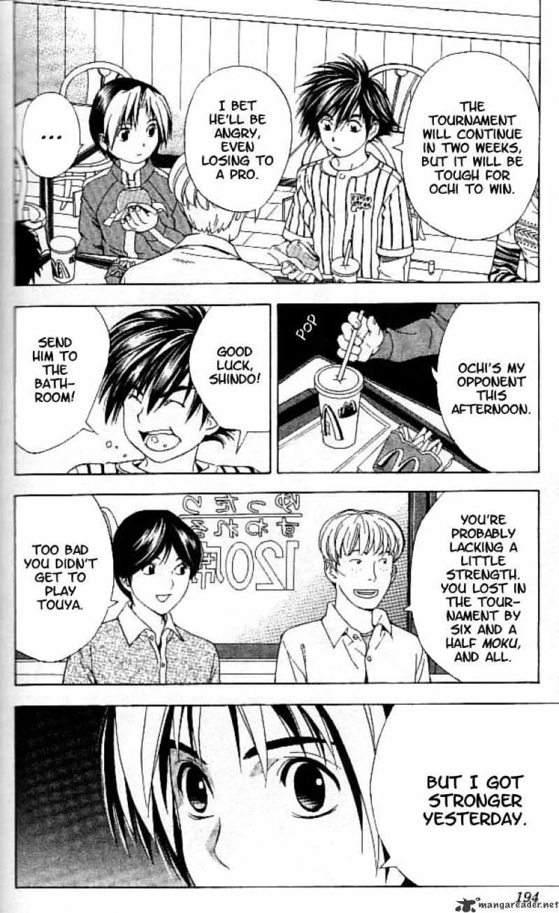 Hikaru No Go - Page 7