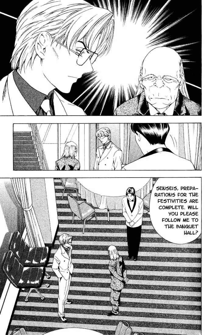 Hikaru No Go - Page 13