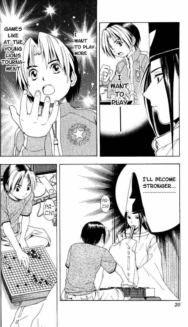 Hikaru No Go - Page 14