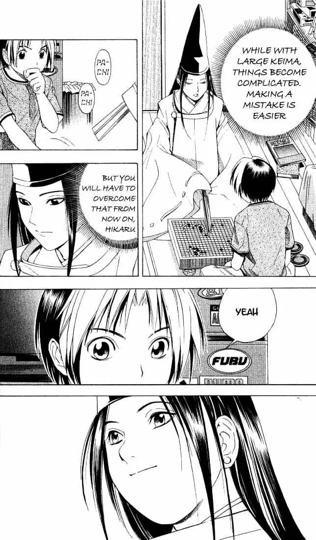 Hikaru No Go - Page 16