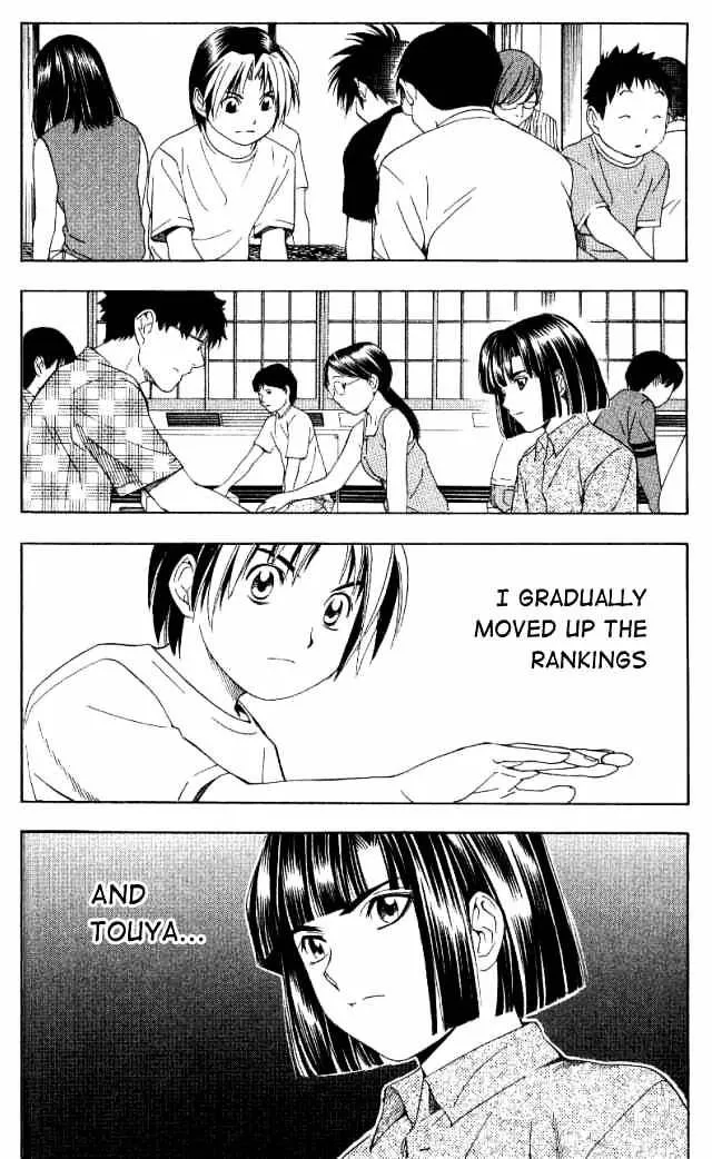 Hikaru No Go - Page 18