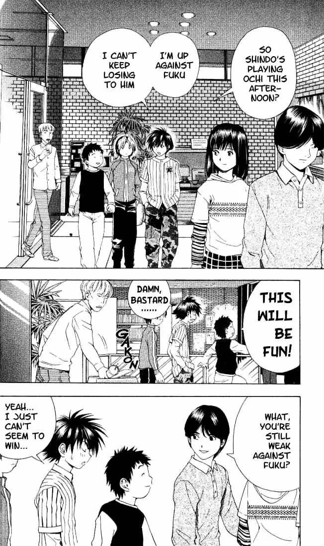 Hikaru No Go - Page 2