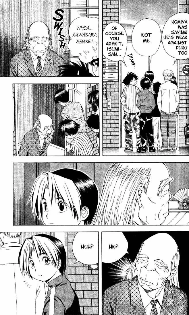 Hikaru No Go - Page 3