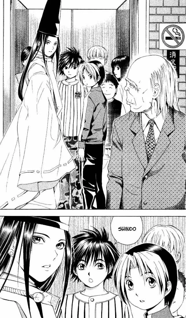 Hikaru No Go - Page 4