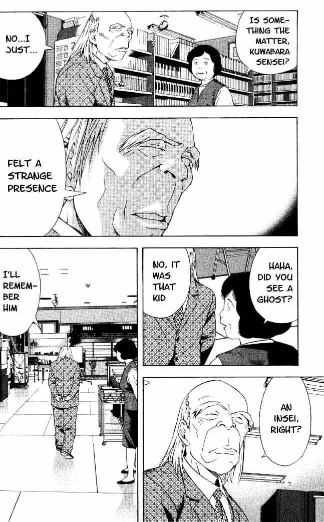 Hikaru No Go - Page 6