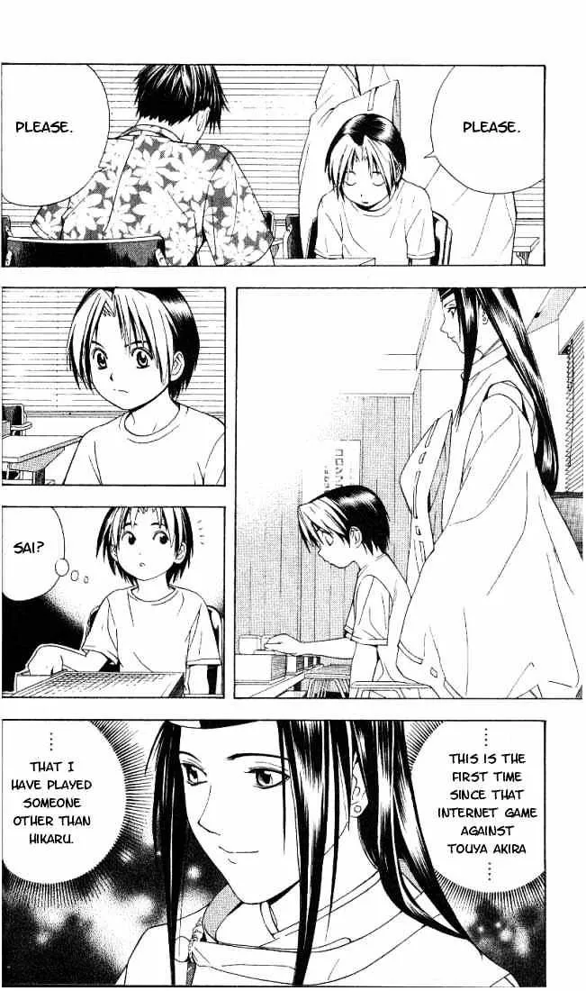 Hikaru No Go - Page 10