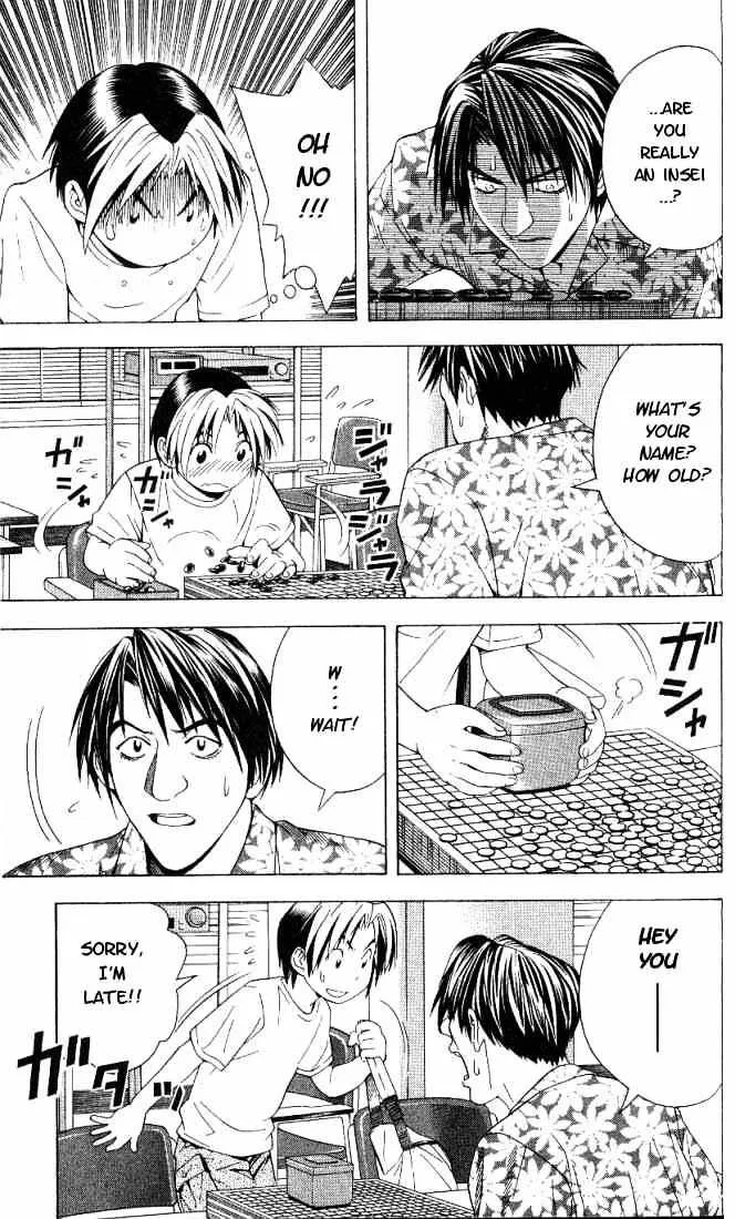 Hikaru No Go - Page 15