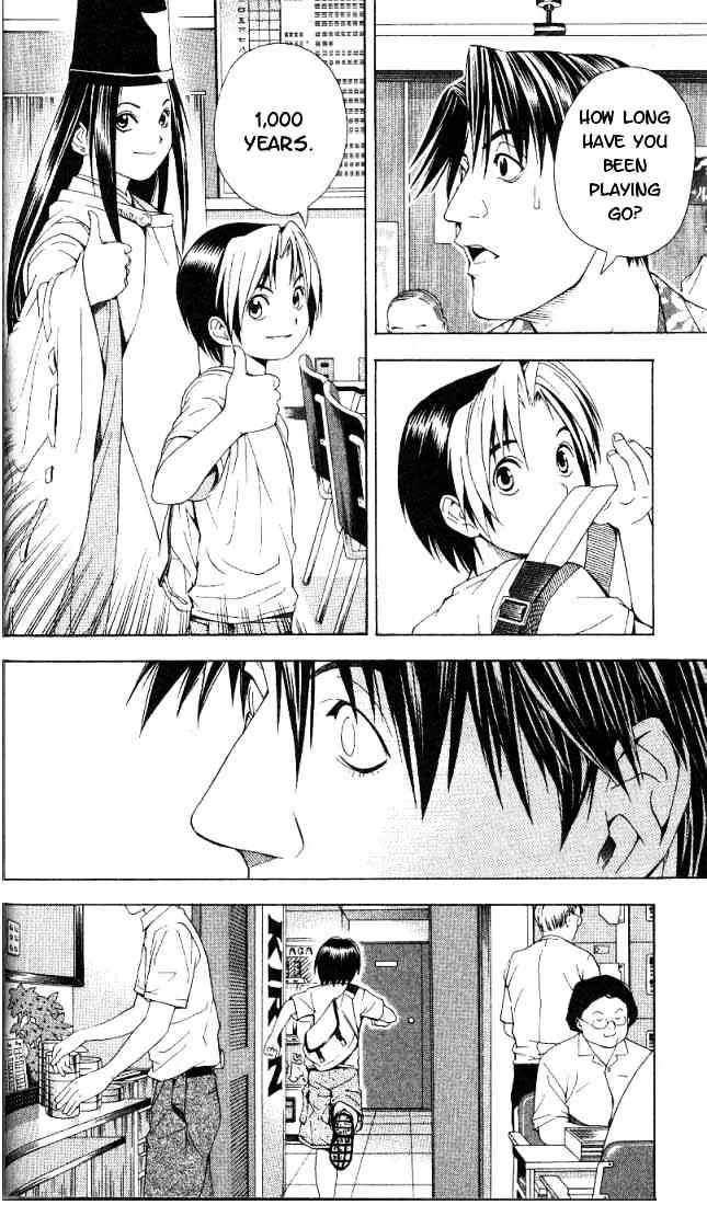 Hikaru No Go - Page 16