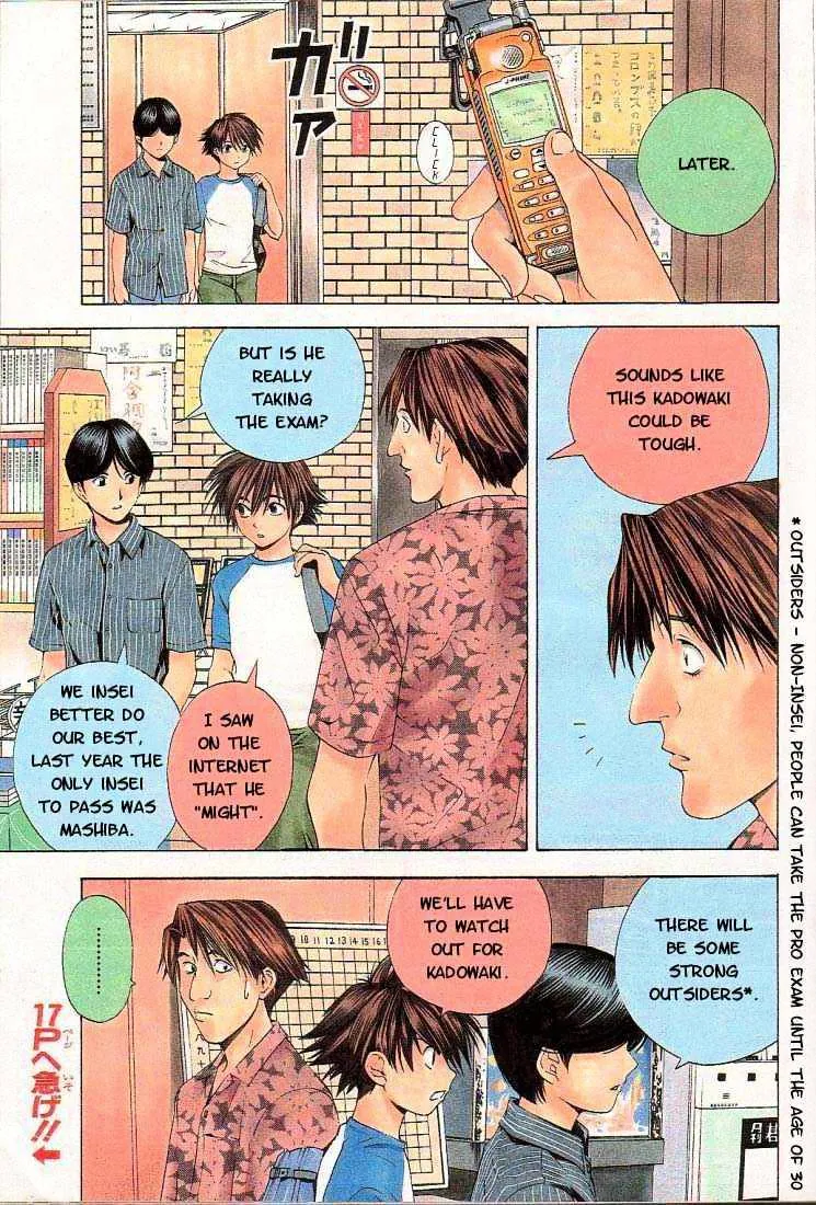 Hikaru No Go - Page 2