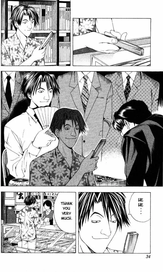 Hikaru No Go - Page 4