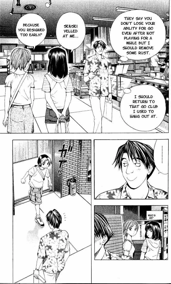 Hikaru No Go - Page 5