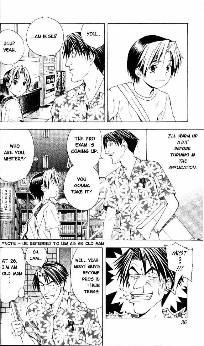 Hikaru No Go - Page 6