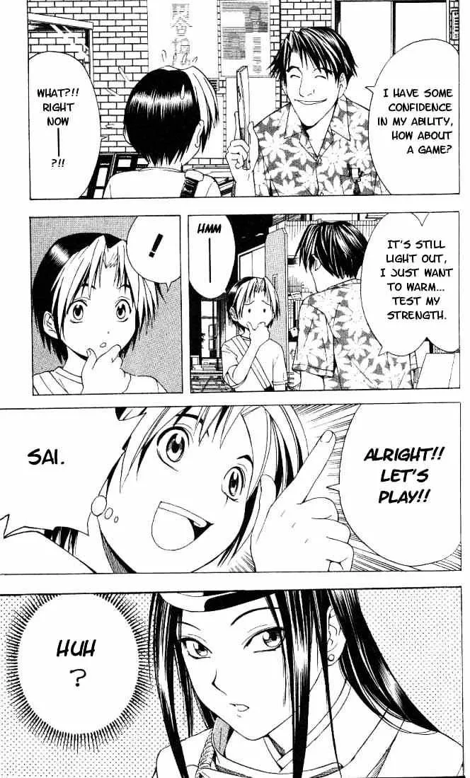 Hikaru No Go - Page 7