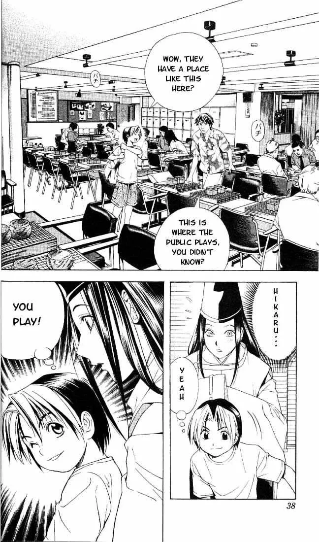 Hikaru No Go - Page 8