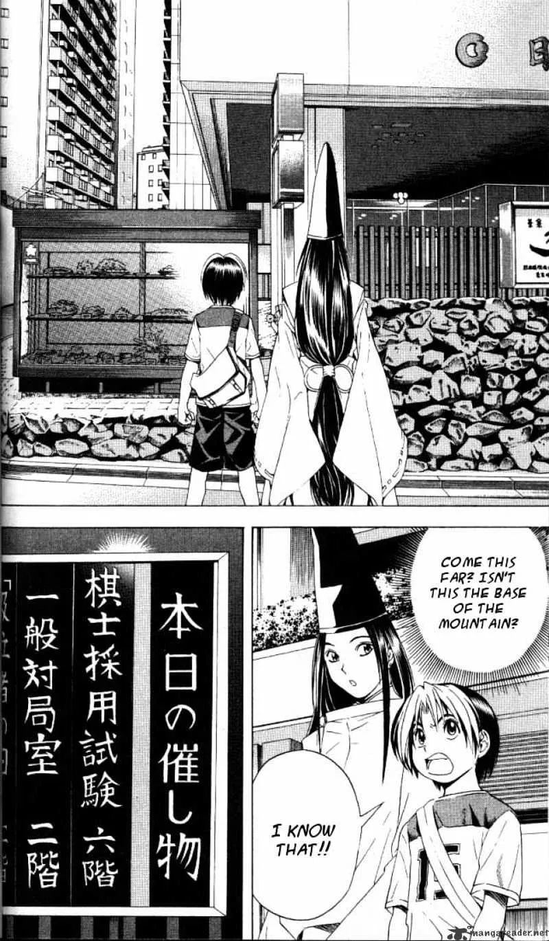 Hikaru No Go - Page 20