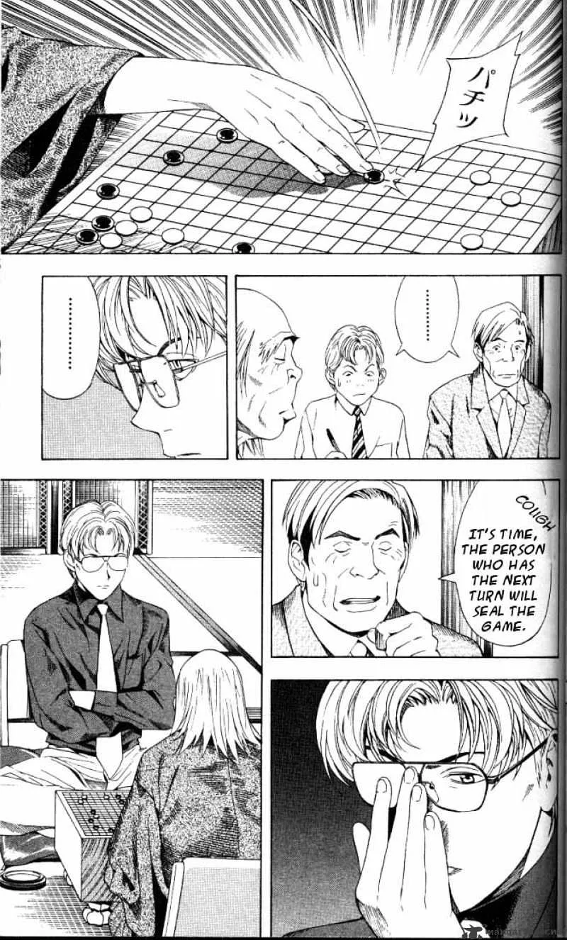 Hikaru No Go - Page 7