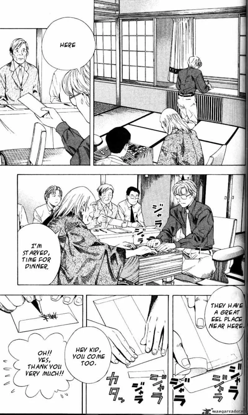 Hikaru No Go - Page 9