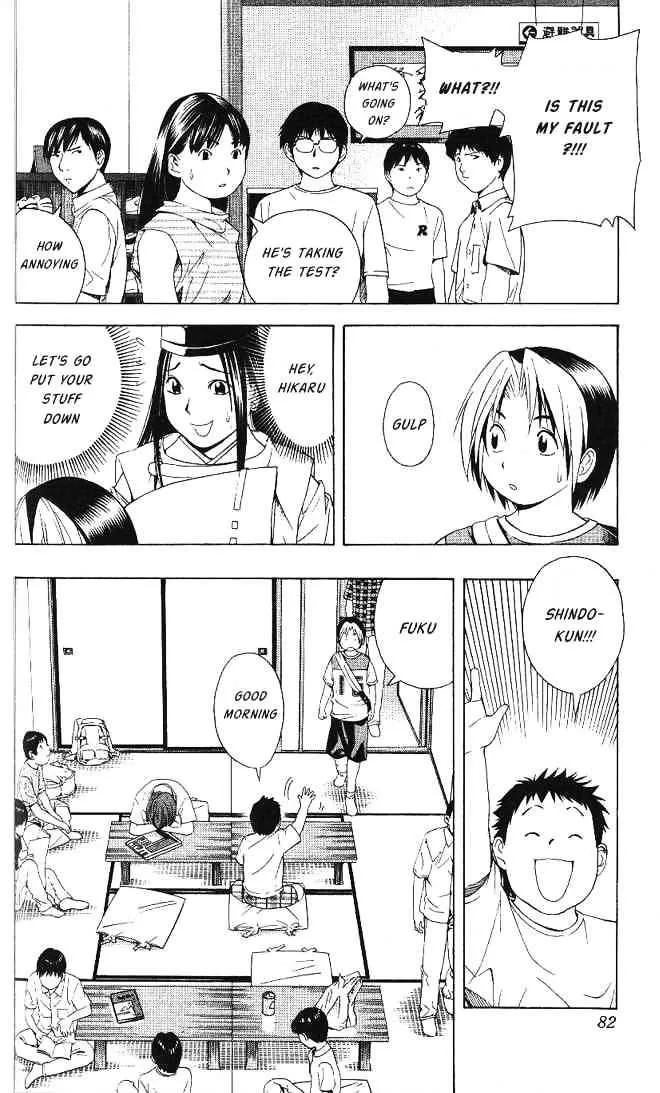 Hikaru No Go - Page 10