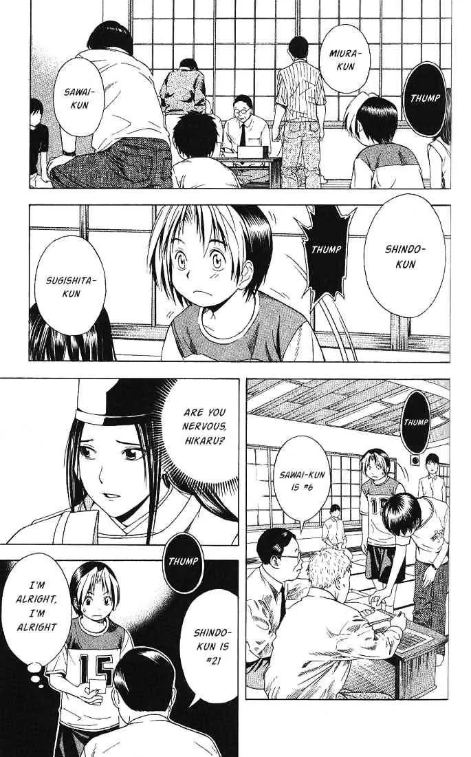 Hikaru No Go - Page 15