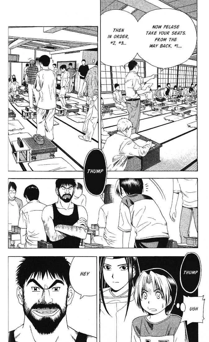 Hikaru No Go - Page 16