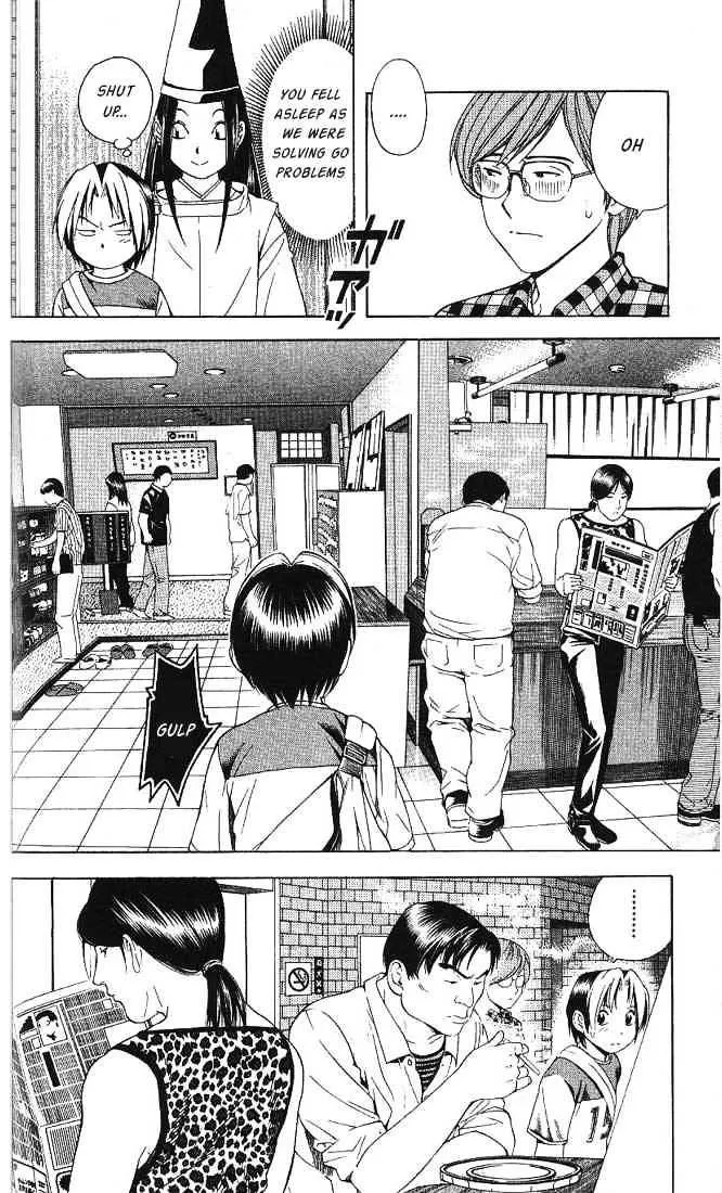 Hikaru No Go - Page 8