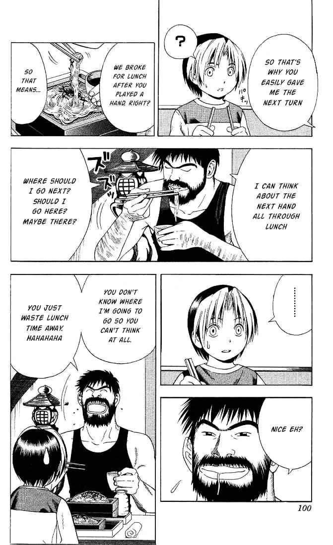 Hikaru No Go - Page 7