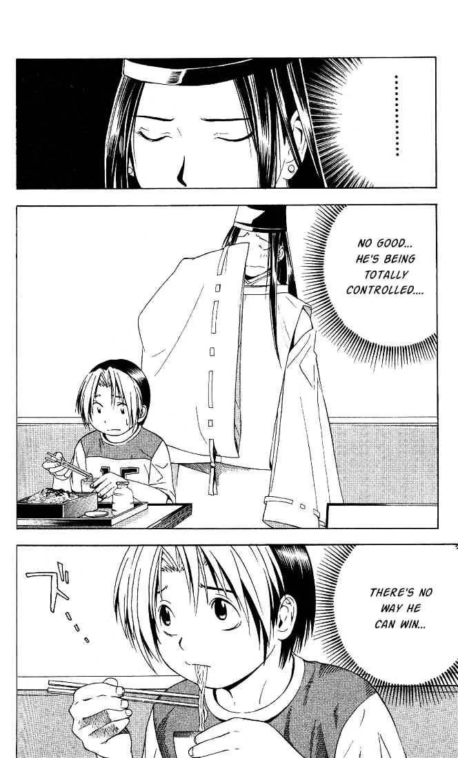 Hikaru No Go - Page 9