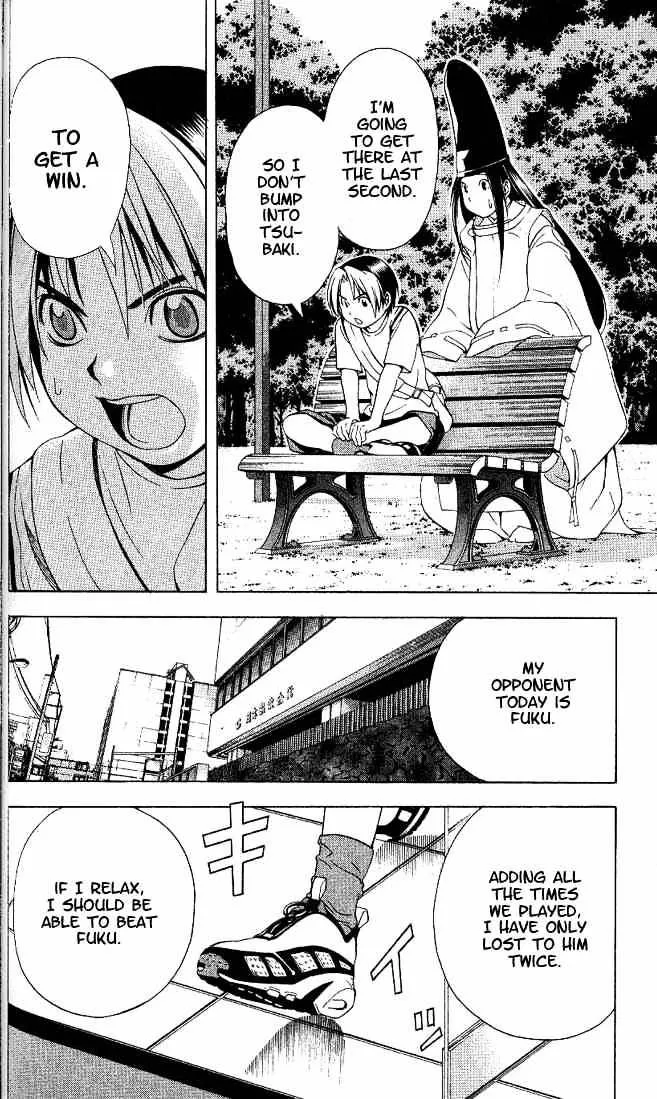 Hikaru No Go - Page 15