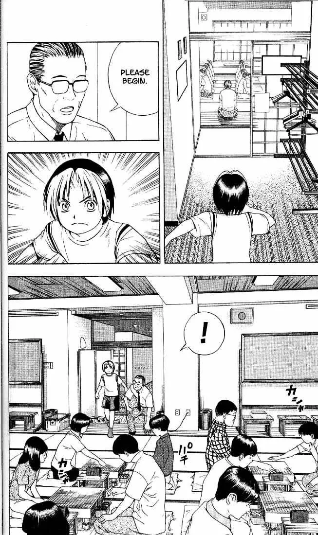 Hikaru No Go - Page 19