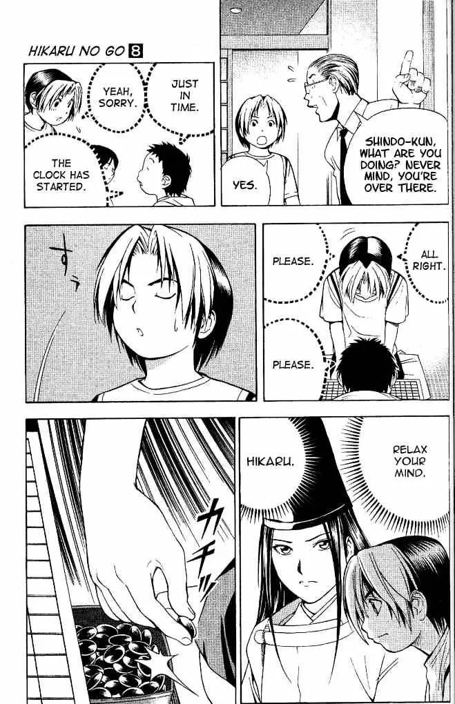 Hikaru No Go - Page 20