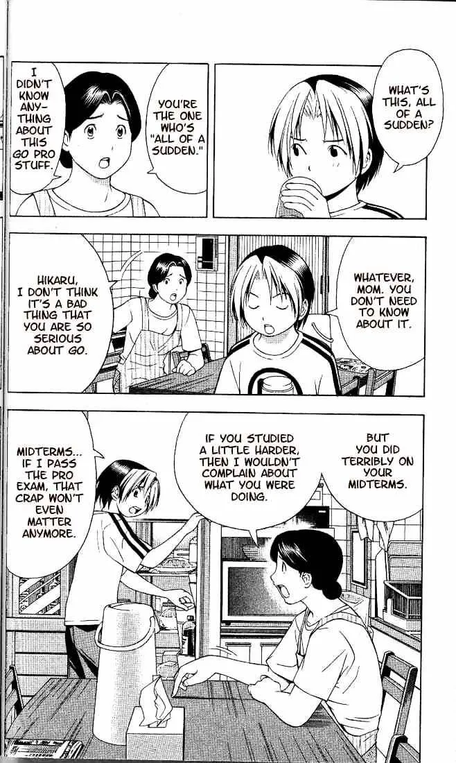 Hikaru No Go - Page 3