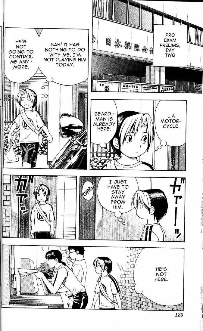 Hikaru No Go - Page 5