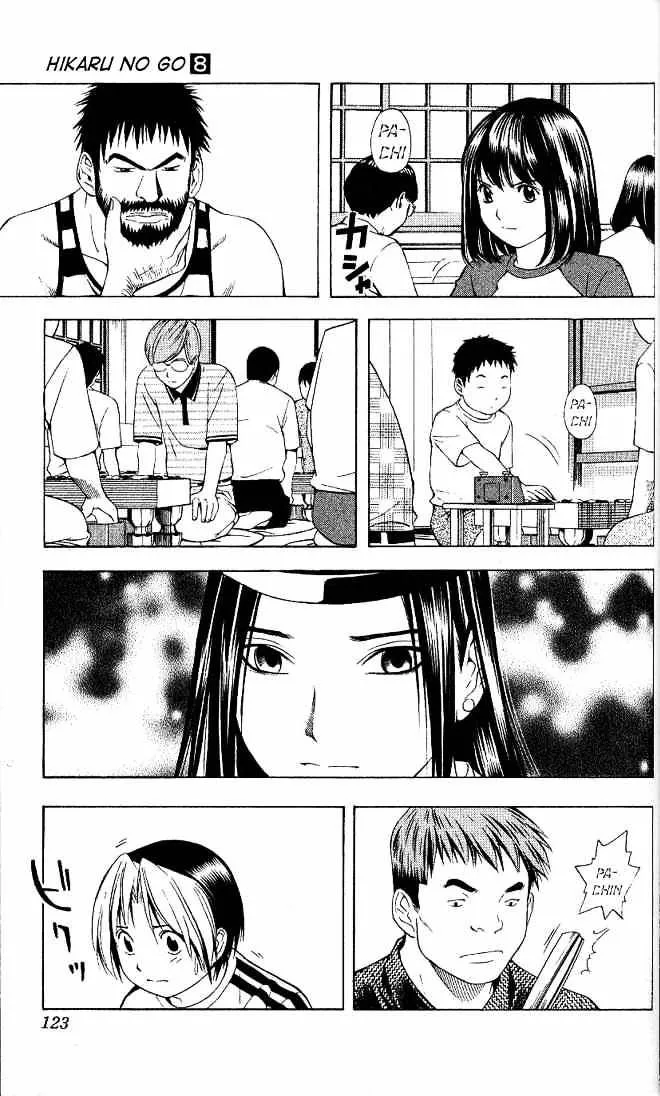 Hikaru No Go - Page 8