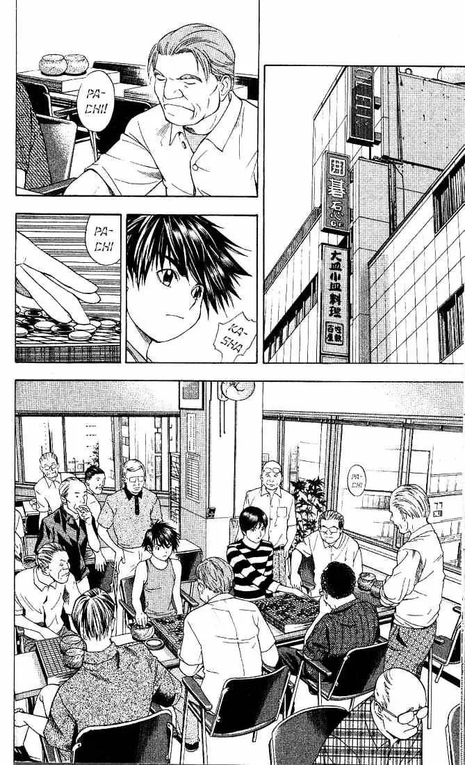 Hikaru No Go - Page 11