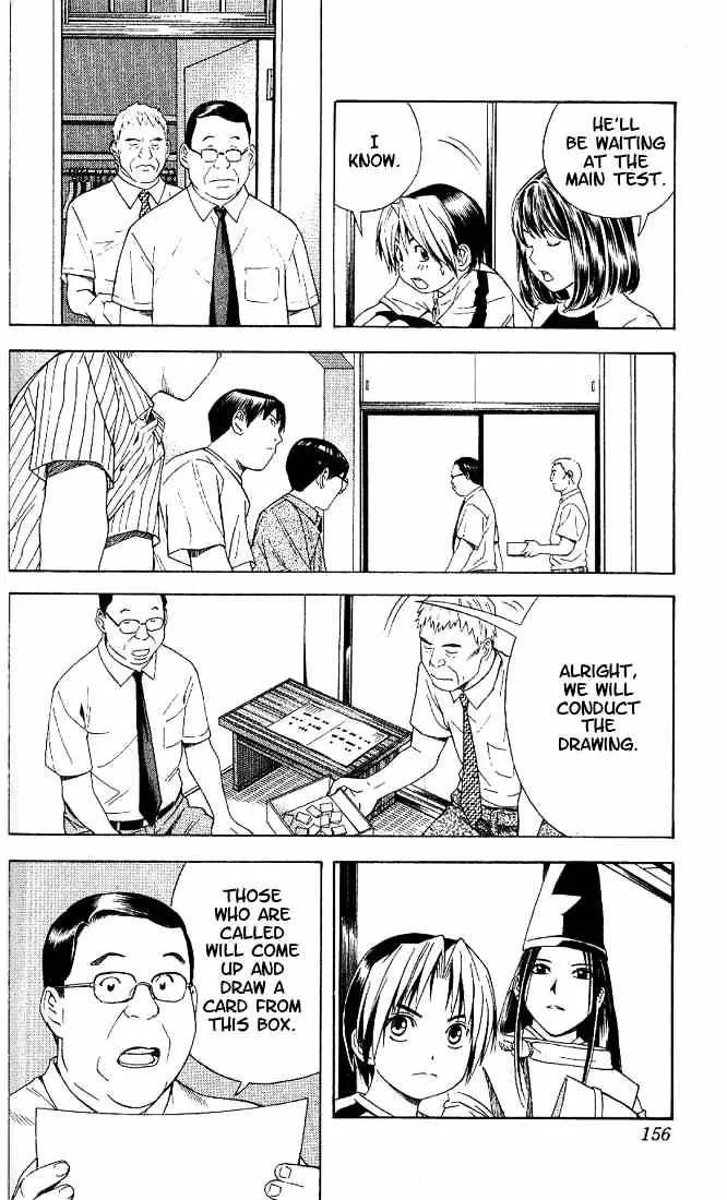 Hikaru No Go - Page 19