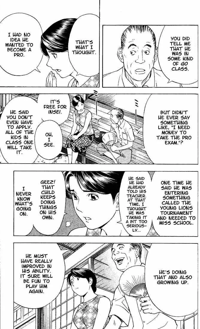 Hikaru No Go - Page 2