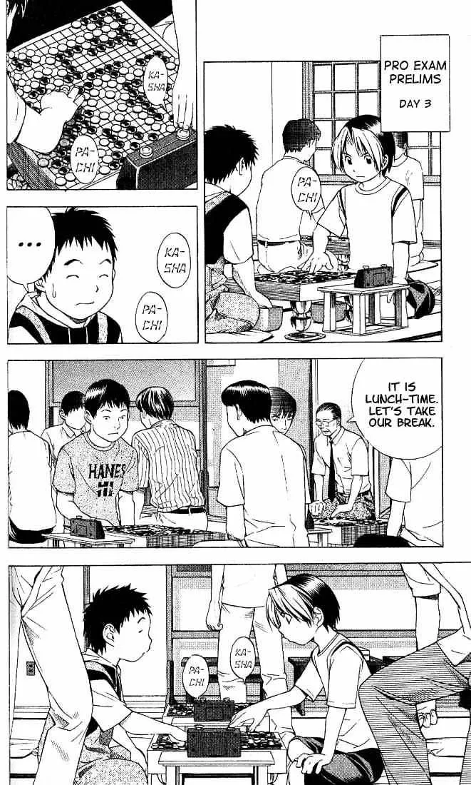 Hikaru No Go - Page 5