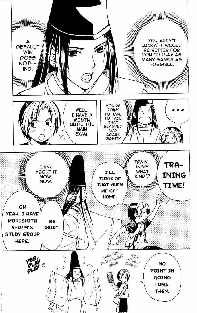 Hikaru No Go - Page 10