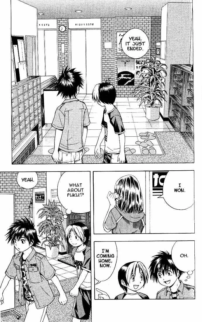 Hikaru No Go - Page 16