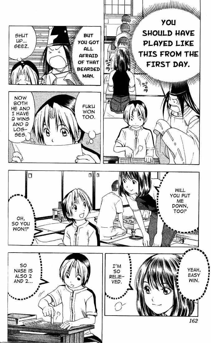 Hikaru No Go - Page 3