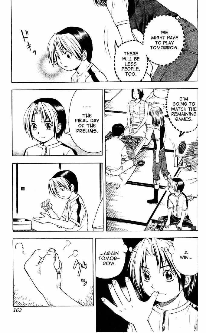 Hikaru No Go - Page 4