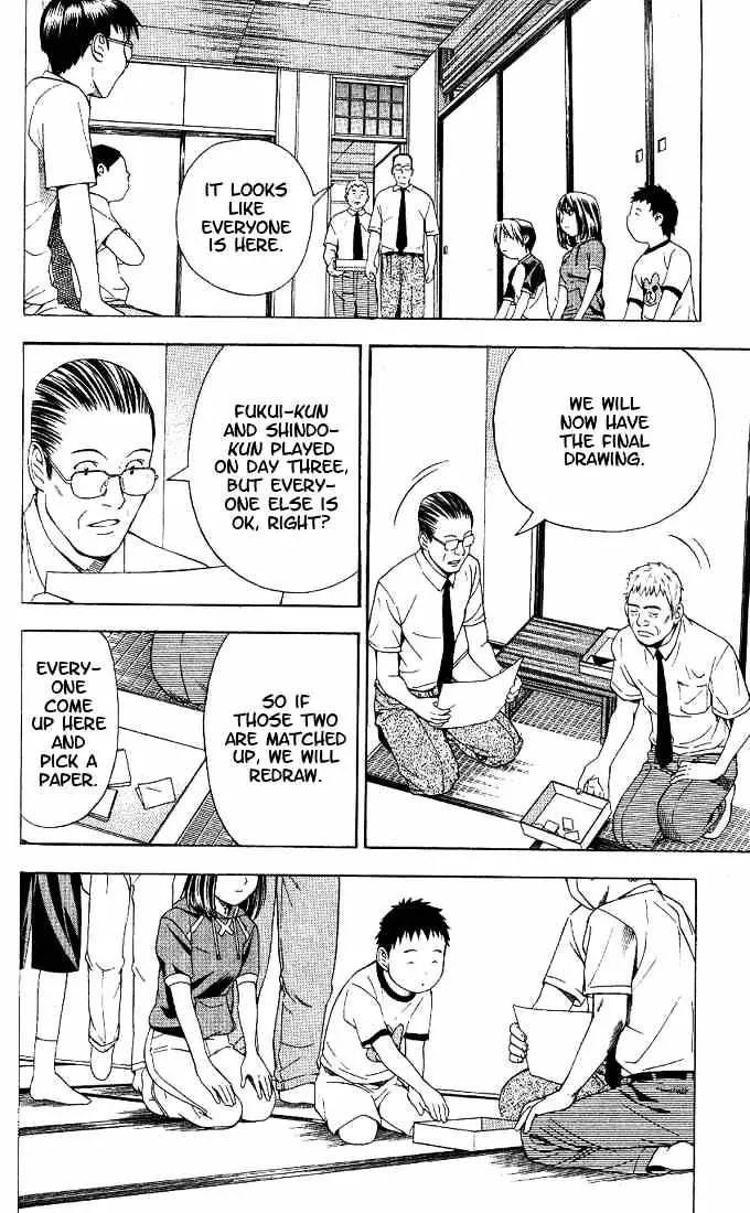 Hikaru No Go - Page 7